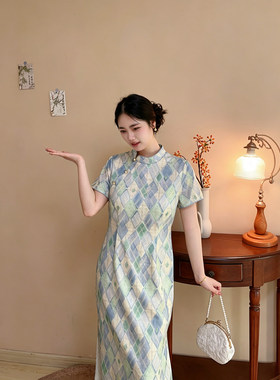 胖妹妹新中式菱格温柔显瘦旗袍