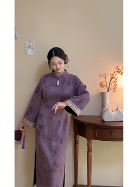 蝶紫【自制款】加绒加厚大码胖mm紫色高贵新中式旗袍裙高级感冬季