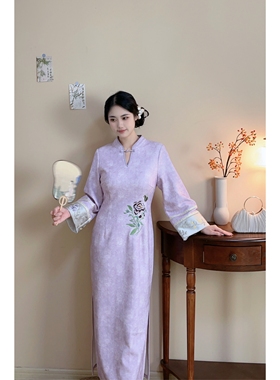 紫花【自制款】加绒版~新中式紫色设计感请冷显白刺绣旗袍裙胖mm