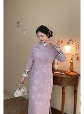 幽兰【自制款】紫色显白加绒加厚大码胖mm旗袍连衣裙绝美刺绣冬季