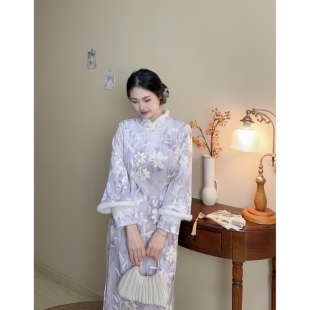 拼接毛领大码 新中式 胖mm加绒加厚丝绒旗袍连衣裙 自制款 紫莺吟