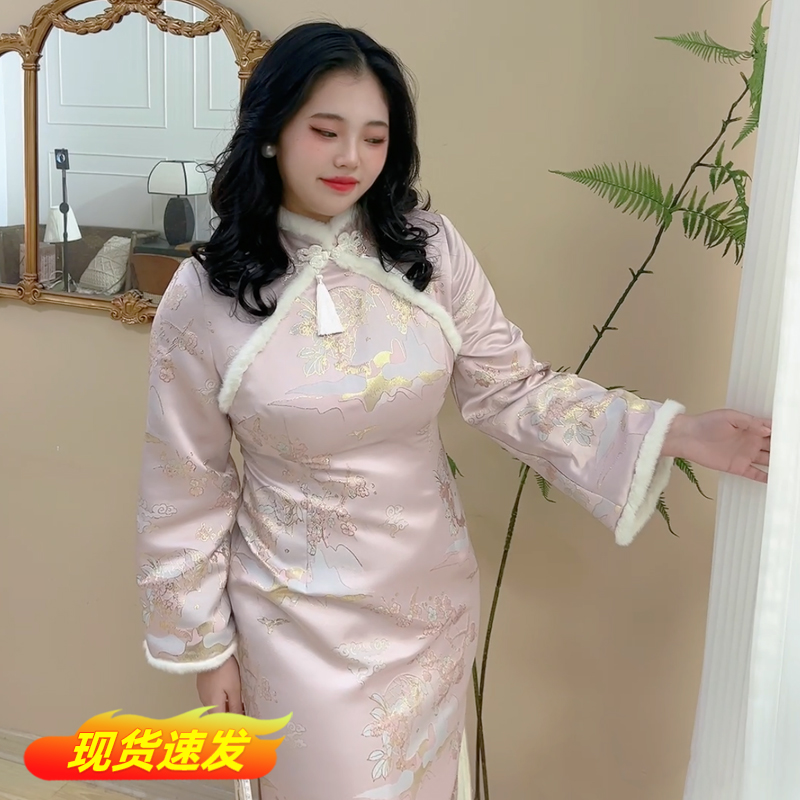 大码遇见新中式A字旗袍连衣裙冬