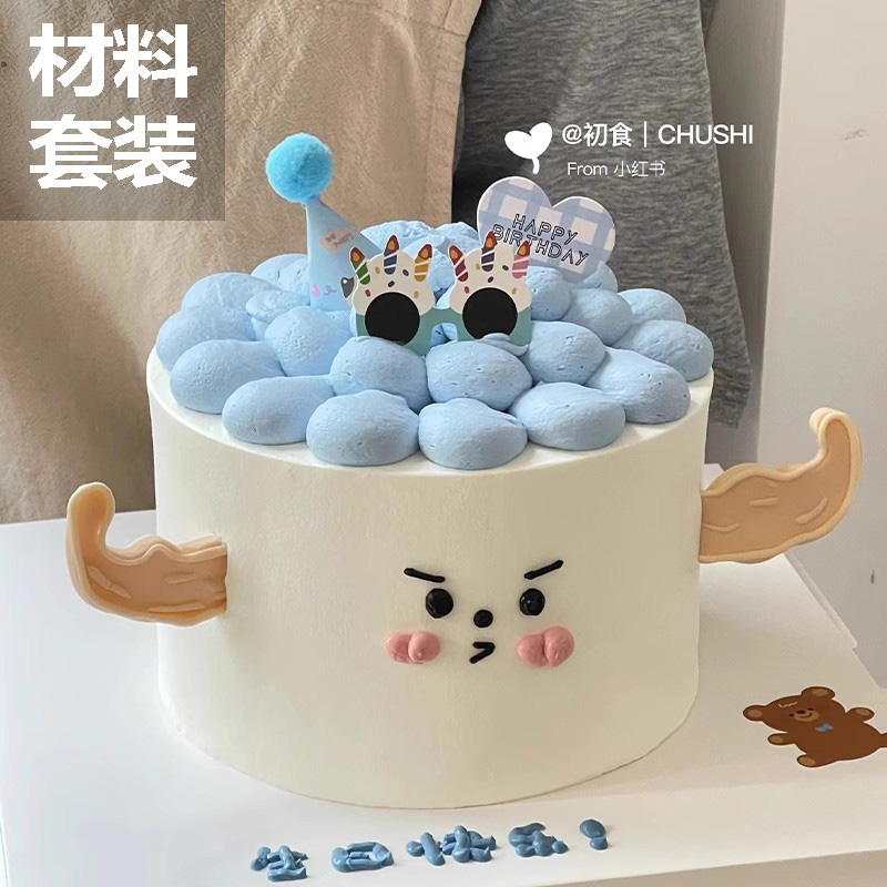 小红书同款蛋糕装饰 卡通小眼睛 迷你眼镜 摆件 插件烘焙可爱小手