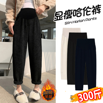 大码孕妇裤春秋加绒灯芯绒奶奶裤