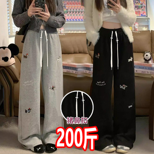 运动阔腿裤 大码 女2025新款 春秋休闲拖地长裤 直筒显瘦200斤 孕妇裤