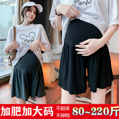 大码孕妇安全短裤夏外薄款防走光