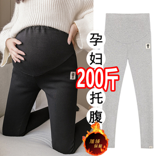 潮妈小脚裤 大码 外穿时尚 秋冬加绒纯棉长裤 不勒肚200斤 孕妇打底裤