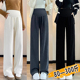 300显瘦直筒阔腿裤 宽松灯芯绒拖地长裤 200斤 孕妇春秋外穿时尚 大码
