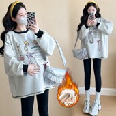 时尚 大码 T恤上衣女韩版 长袖 宽松减龄显瘦200斤潮 孕妇卫衣春秋新款