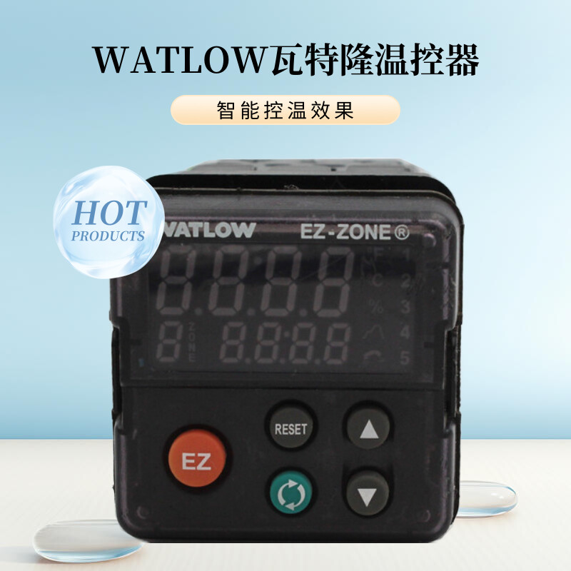 WATLOW瓦特隆温控器美国多功能