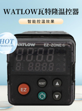 WATLOW瓦特隆温控器PM3L1AJ-1AAAAAA EZ-ZONE系列PM6C1KK-AAEAAAA