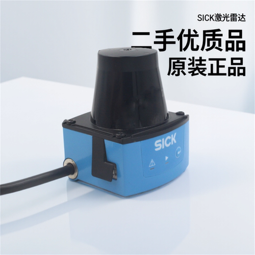 sick激光雷达TIM320-0130000