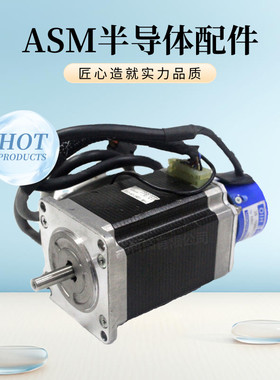 Sanyo三洋103H7126-0722步进电机带02-51064编码器ASM半导体用