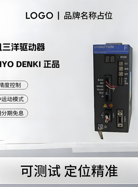 SANYO三洋FS1W075P24步进驱动器贴片机高精度闭环控制FS1W075P00