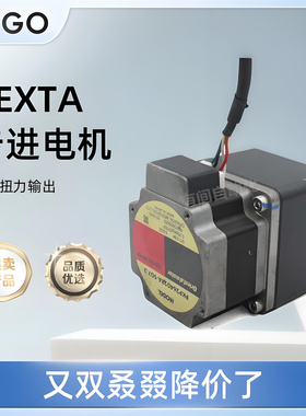 VEXTA东方驱动马达PKP266D28A 减速机步进电机PKP264D28A-SG7.2