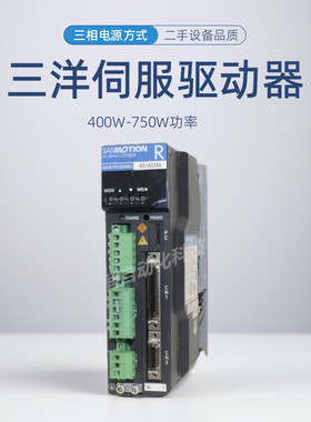 SANYO DENKI三洋RS1A03AAWA伺服驱动器拆机RS1A01AA正品400W-750W
