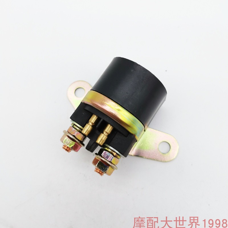 适配豪爵太子HJ125-8/8C/8D/8E/8F/8M/8U/8T/S启动继电器吸铁开关