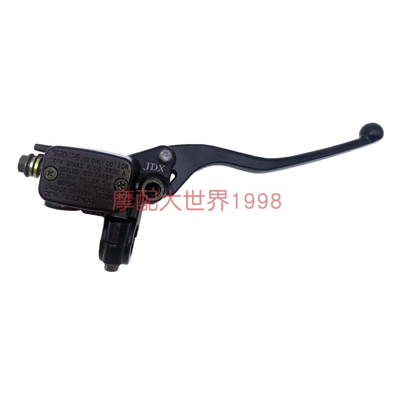 适配嘉陵金悍王JH125-7A/7C/19E铁悍前刹车碟刹右上泵JH150-7配件