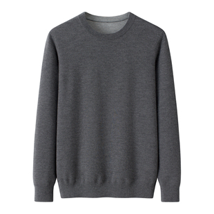 羊绒衫 鄂尔多斯市精纺山羊绒男套衫 双色双股加厚精纺纯羊绒男大码