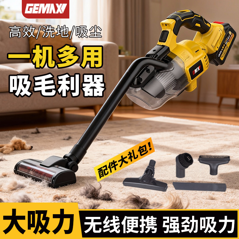 锂电车载除尘机手持式家用工业吸尘器机真空超强大吸力便捷吸尘器