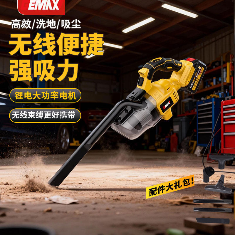 手持式锂电吸尘器家用车载除尘机超强大吸力工业无线充电充电式