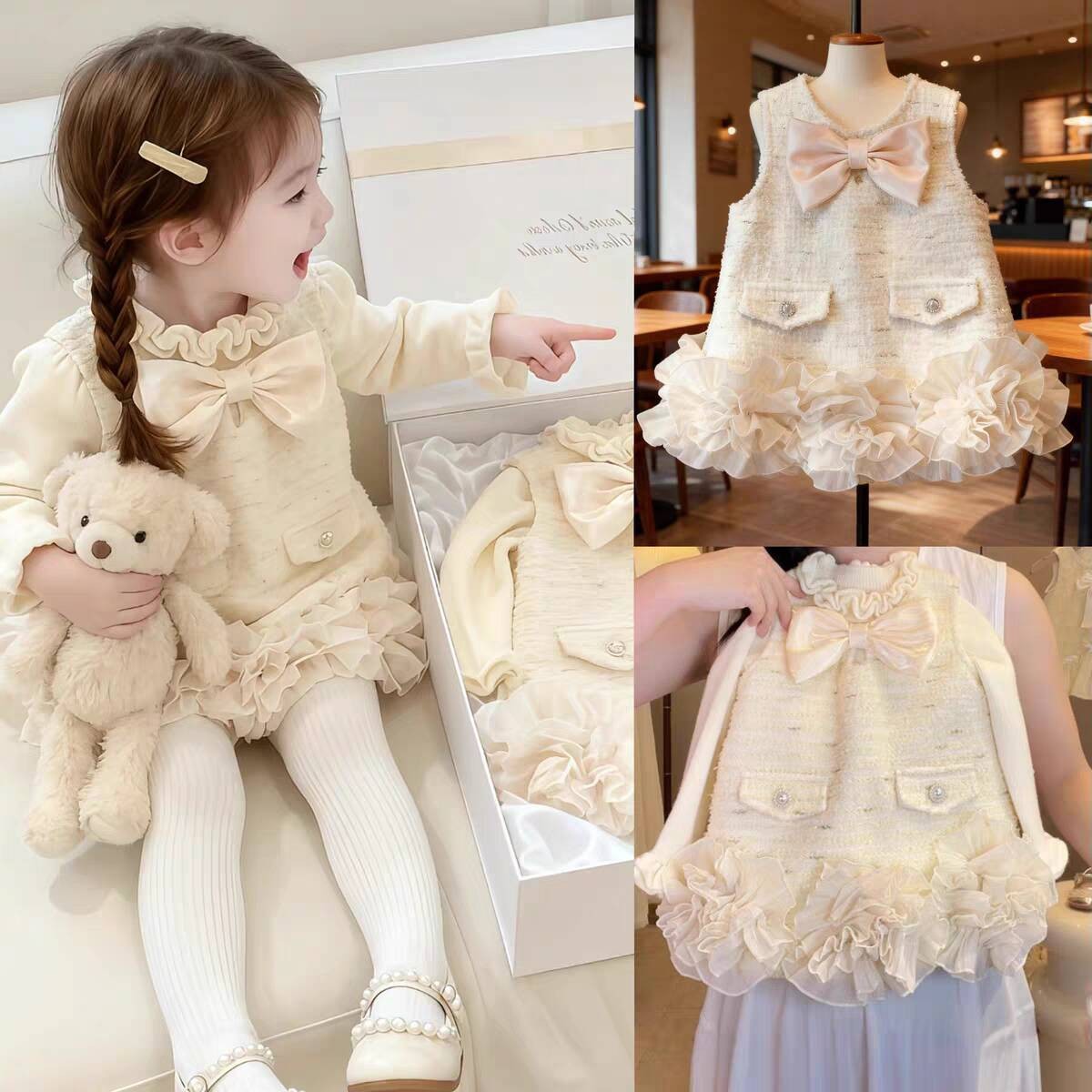 高级感女童小香风背心加绒秋冬装连衣裙女宝公主裙生日周岁礼服裙