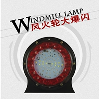 Разноцветные блестки для ногтей для машины без запотевания стекол, модифицированные фары, 24v, мигающий свет