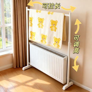 暖气片上方置物架晾衣架毛巾杆烤衣杆空间利用不占地烘衣挂衣服架