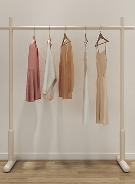 晾衣架落地家用房间卧室内简易置衣架高级客厅网红奶油风挂衣杆