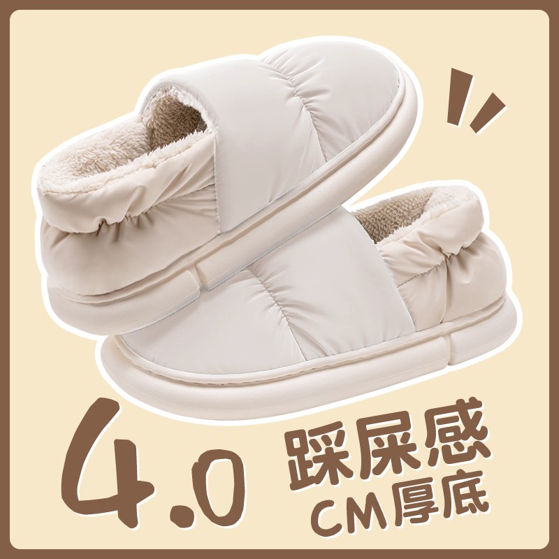 棉拖鞋女冬季包跟加绒室内居家居月子2025新款保暖毛棉鞋女士冬款