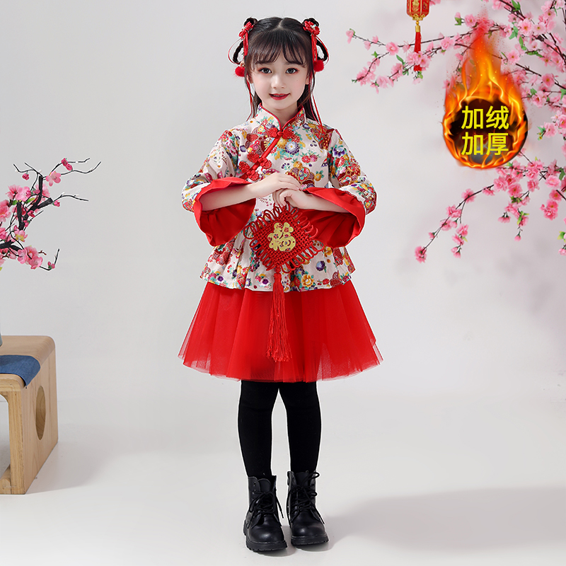 加绒加厚旗袍公主裙女孩拜年唐装