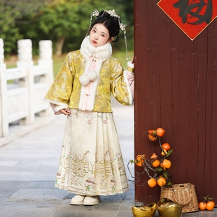 加厚保暖拜年服古风演出服超仙古装 中国风女童汉服马面裙套装 冬季