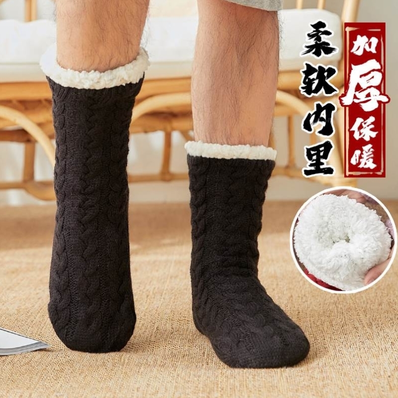 地板袜男士秋冬季加绒加厚珊瑚绒中筒袜居家袜套保暖神器睡眠袜子