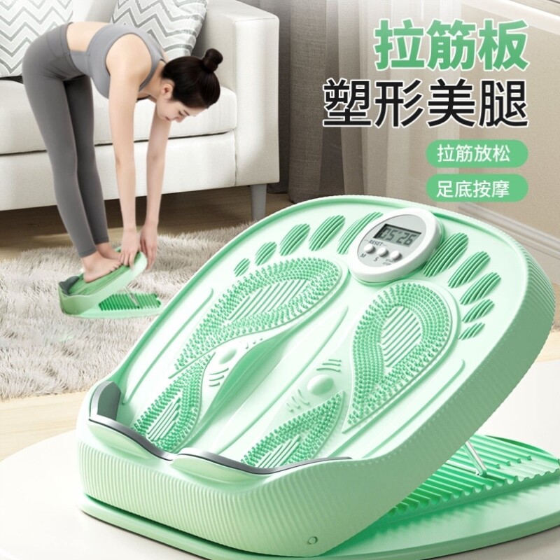 拉筋板斜踏板小腿拉伸器多功能拉伸腿神器站立板瘦脚踩健身踏板