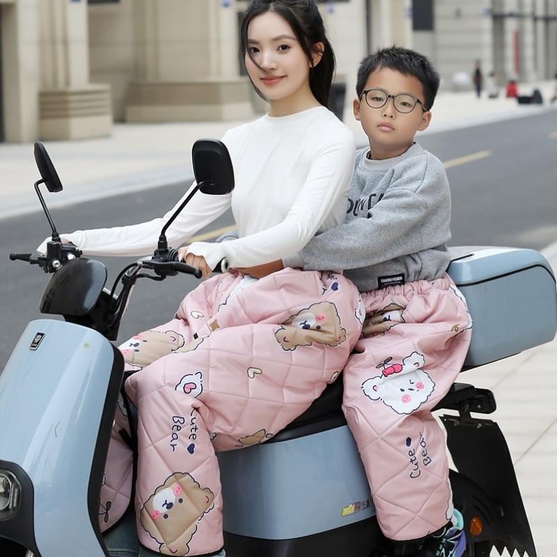 后座分腿护膝电动车挡风被冬骑车保暖挡风衣加厚加绒防水防风围裙