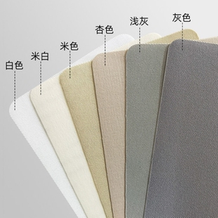 补裤裆神器牛仔裤裆部修补自粘免缝防磨贴无痕修复补裆破洞贴布贴