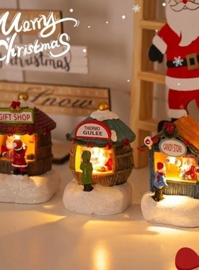 新款圣诞树脂小房子圣诞老人商店微景观树脂摆件圣诞装饰品礼物