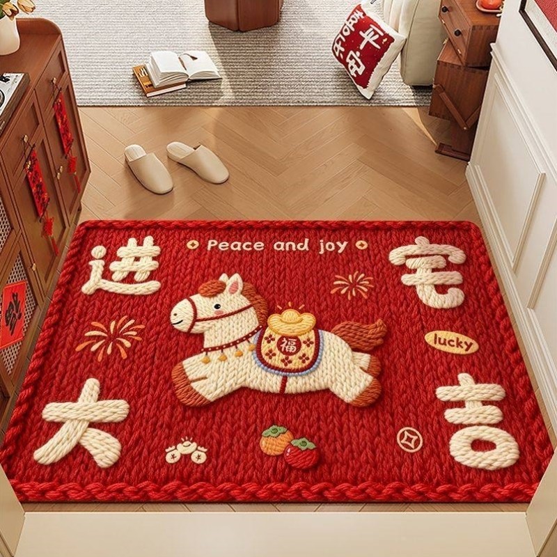 卡通马年红色入户门地垫新款喜庆防滑除尘耐磨脚垫玄关家用地毯子,居家布艺,入户地垫,淘宝优惠券,粉丝福利购,淘宝优惠卷