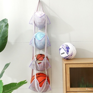 球类收纳挂袋家用篮球收纳筐门口放足球的球架运动器材置物架神器