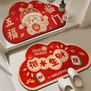 浴室地垫吸水卫生间专用防滑2025新年款 家用硅藻泥垫子厕所脚垫子