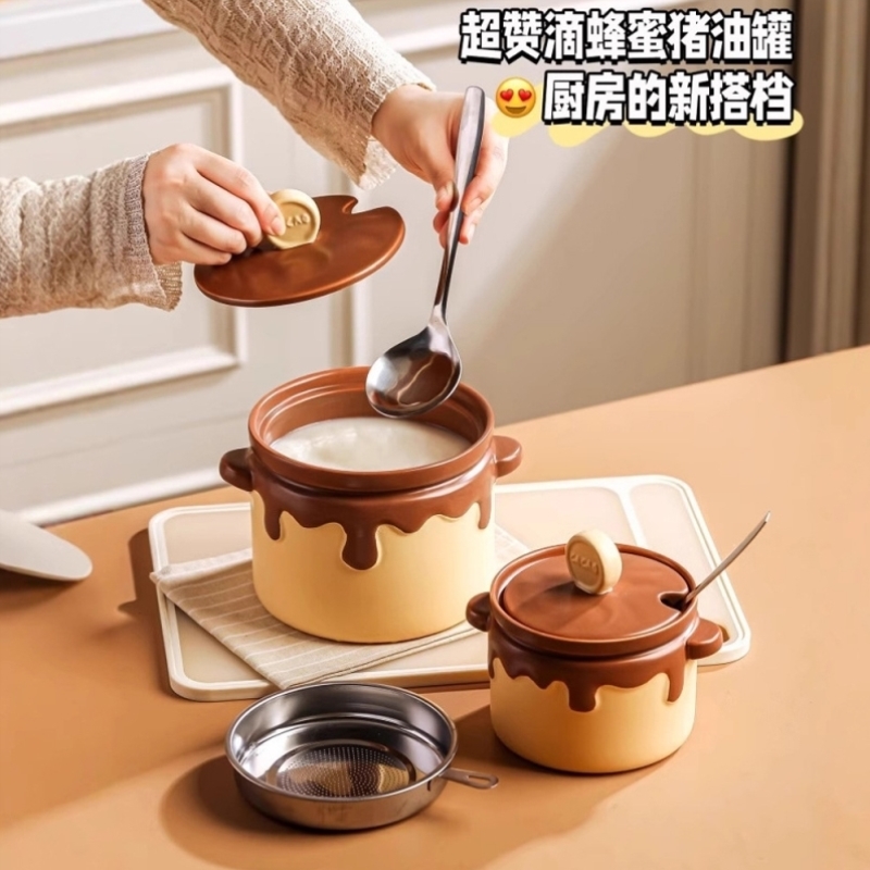 耐高温猪油罐2025新款辣椒油罐子蜂蜜猪油盆大容量荤油罐厨房家用