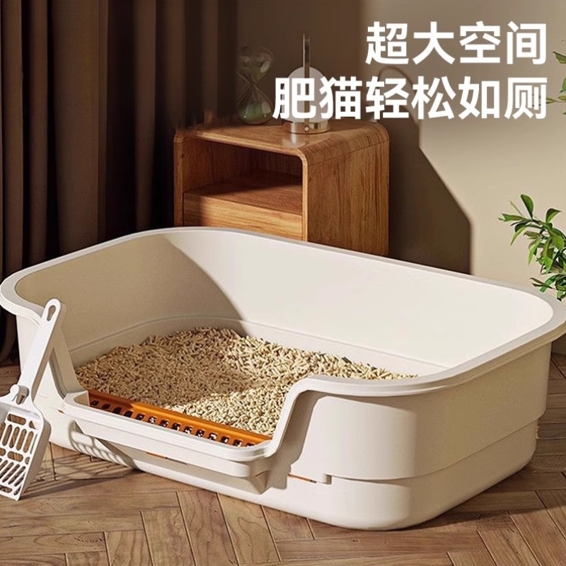 猫砂盆超大号猫厕所半封闭开放式透气无异味防飞溅厕所幼猫咪屎盆