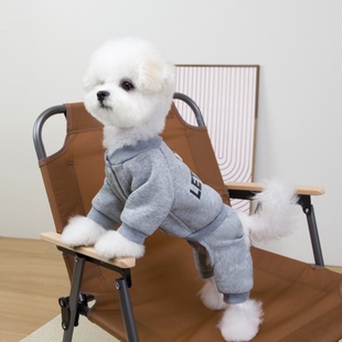 狗狗衣服秋冬装泰迪比熊博美宠物贵宾秋季卫衣小型犬潮酷风四脚衣