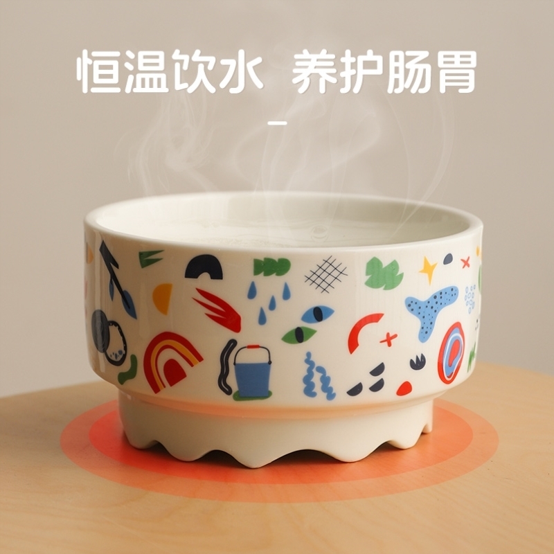恒温猫咪饮水机酸奶水碗宠物猫碗陶瓷小猫温水保温狗狗加热喝水器