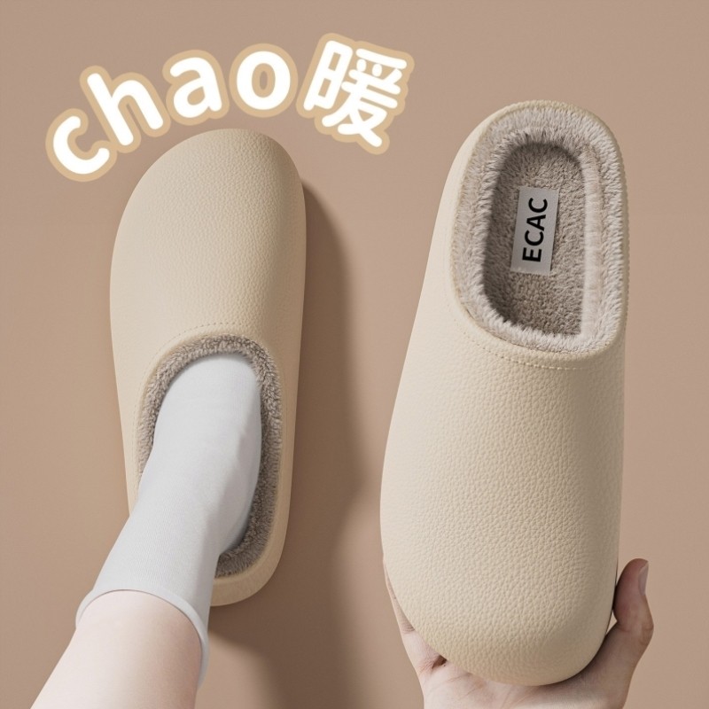 防水棉拖鞋女款冬季2025新款外穿防滑加绒保暖办公室家居包跟棉鞋