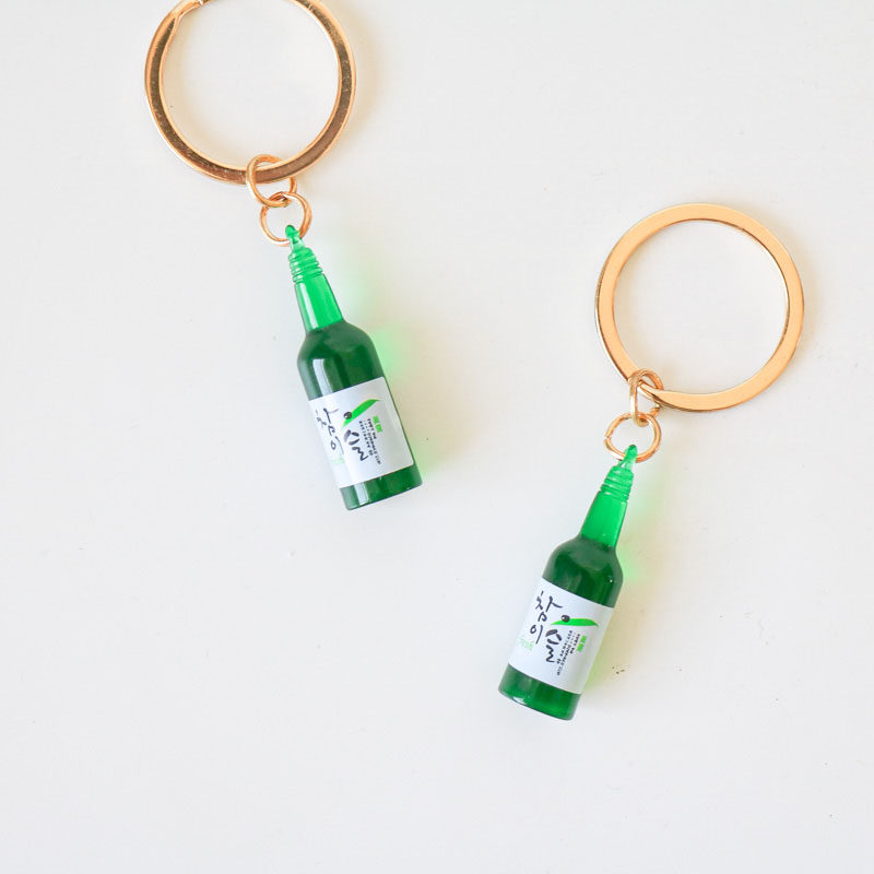 清凉一夏！创意韩国烧酒迷你啤酒瓶汽车钥匙扣钥匙圈环挂件礼物