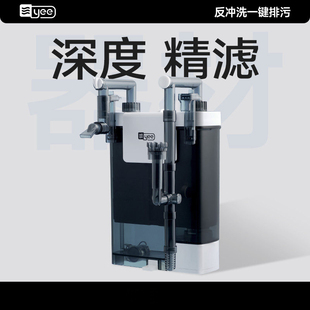 yee壁挂式过滤器鱼缸过滤循环水泵制氧造浪净水三合一静音鱼马桶