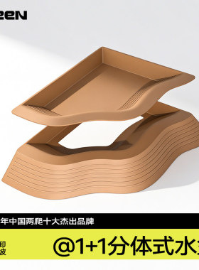 其鳞乌龟喝水盆食盆分体式半水龟洗澡盆安缘黄缘龟缸造景泡澡盆