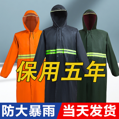 防暴雨牛津布雨披一体长款防水衣