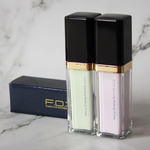 台湾原装F.O.X彩妆芙珂姿FOX羽柔润色隔离霜白绿紫色专柜正品进口